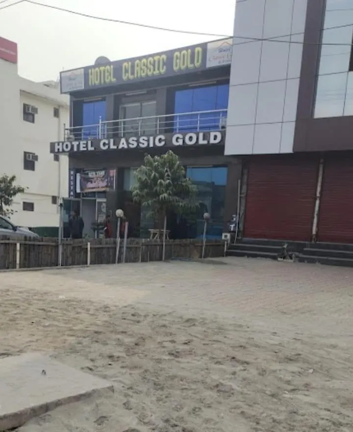 Hotel Classic Gold By Wb Inn Agra  India